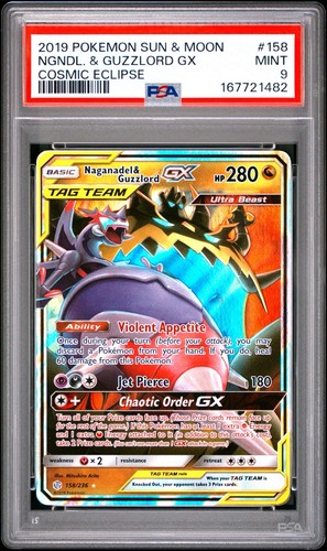 Pokemon naganadel guzzlord - naganadel, &