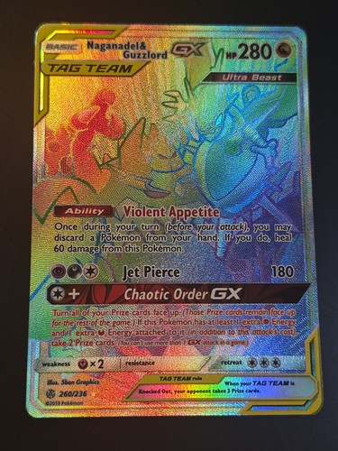 Naganadel guzzlord gx - guzzlord,