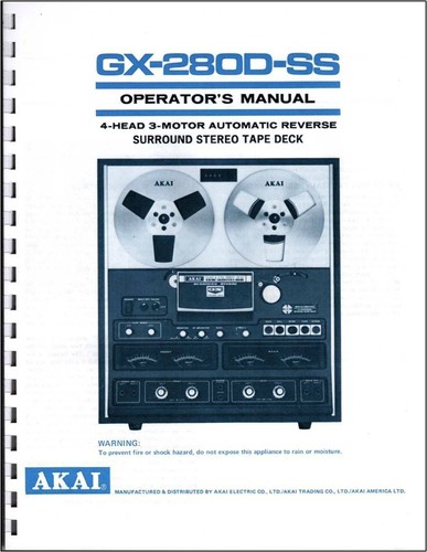 Akai 280dss reel - ,