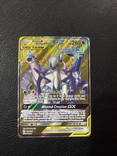 Pokemon sole luna eclissi - sole,