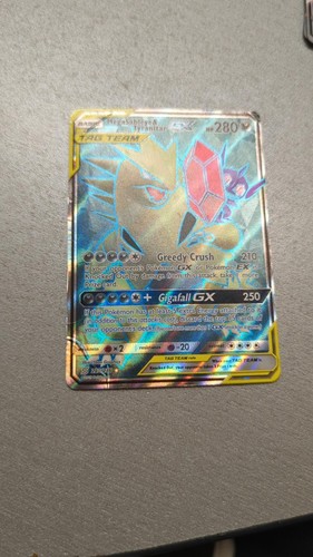 Mega sableye tyranitar gx - mega, &
