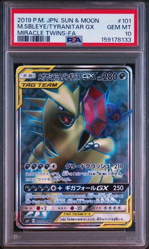 Carta pokemon psa mega - pokemon,