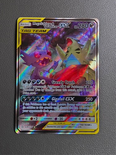 Mega sableye tyranitar - sableye, gx