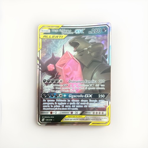 Mega sableye tyranitar gx - sableye,