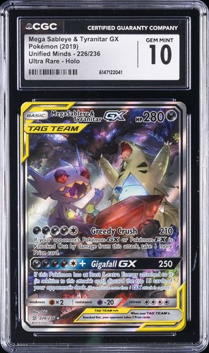 Pokemon unified minds - unified, 2019