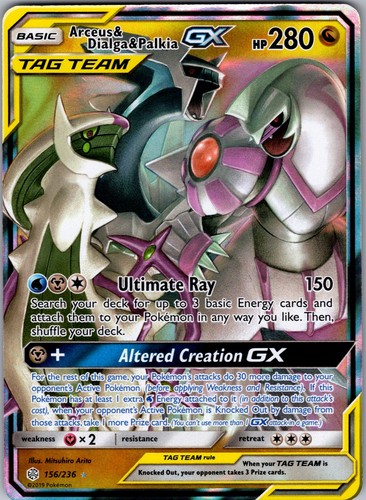 Arceus dialga palkia gx - arceus, &