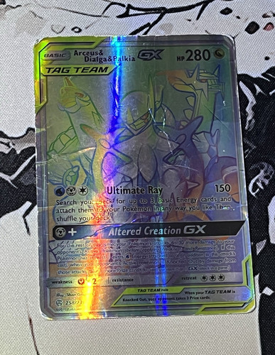 The pokemon company arceus - pokemon, &