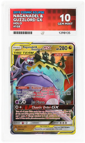 Pokemon naganadel guzzlord - naganadel, &