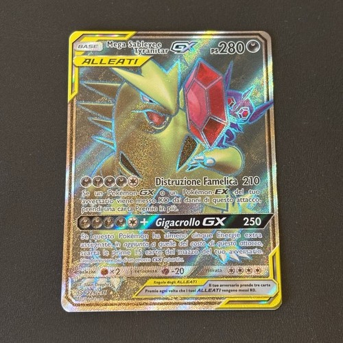 Mega sableye tyranitar gx - mega,