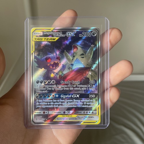 Mega sableye tyranitar gx - mega,