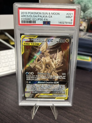 Arceus dialga palkia - palkia, gx