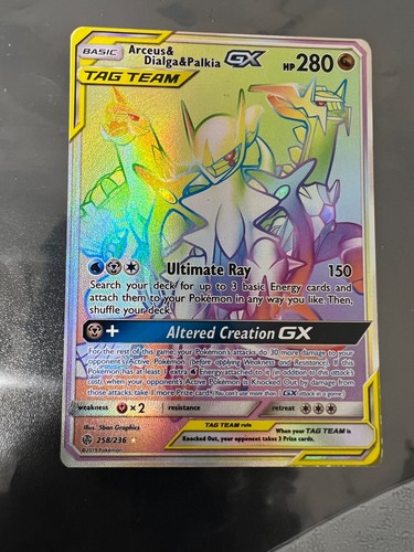 Arceus dialga palkia gx - dialga,