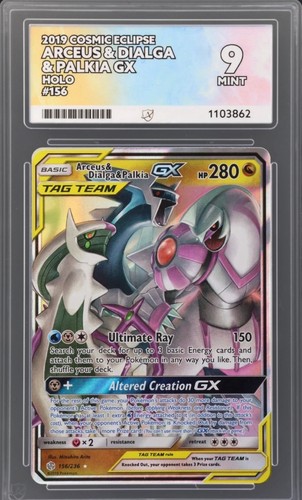 Arceus dialga palkia - &, gx