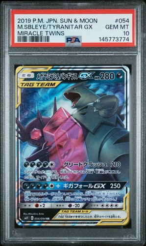 Pokémon tcg 2019 - pokémon,