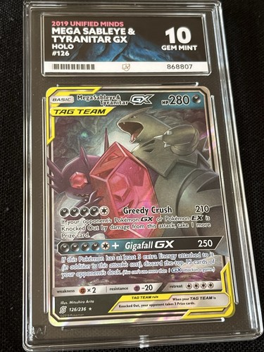 Mega sableye tyranitar gx - tyranitar,
