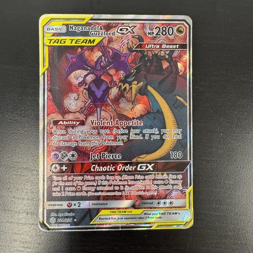 Naganadel guzzlord gx - &,
