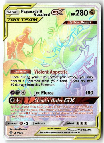Naganadel guzzlord gx - naganadel,