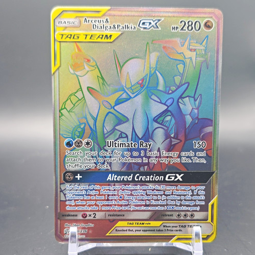 Arceus dialga palkia - dialga, &