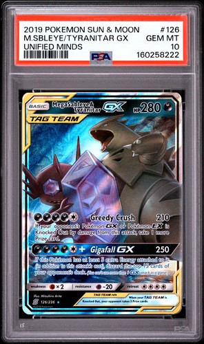 Mega sableye tyranitar gx - sableye,