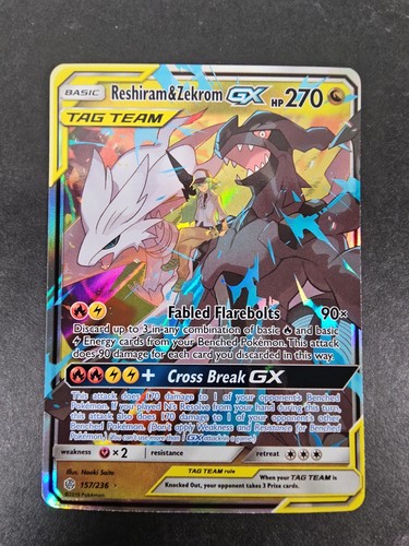 Pokémon reshiram zekrom gx - pokémon,