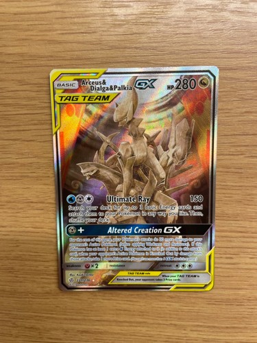 Arceus dialga palkia gx - &,