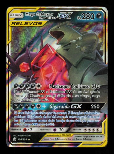 Pokemon card mega sableye - mega,