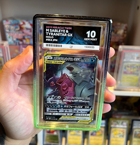 Ace sableye tyranitar - ace,