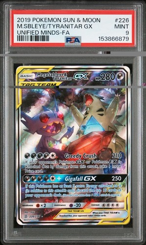 Pokemon mega sableye - mega,