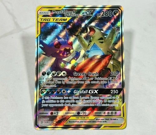 Pokémon mega sableye - mega,