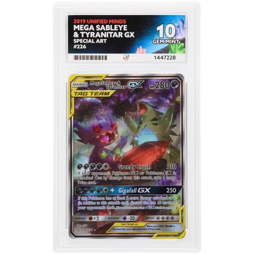 Mega sableye tyranitar gx - &,