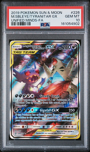 Pokemon unified minds mega - pokemon,
