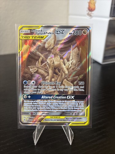 Arceus dialga palkia gx - dialga, &