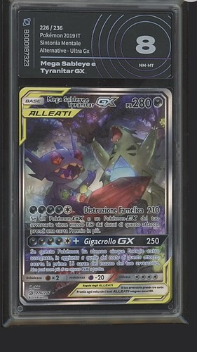 Mega sableye tyranitar - sableye, e