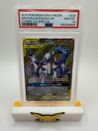 Arceus dialga palkia gx - &,
