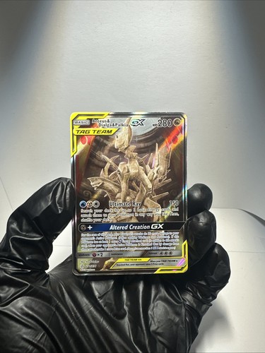 Arceus dialga palkia gx - arceus,