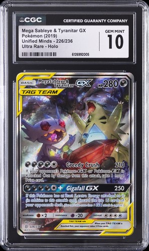 2019 pokemon unified minds - 2019,
