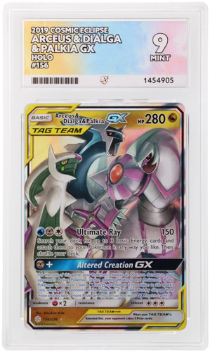 Ace arceus dialga palkia - &,