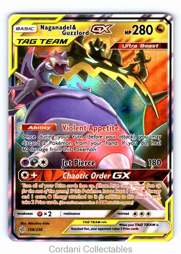 Naganadel guzzlord gx - guzzlord,