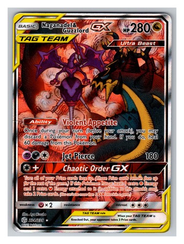 Naganadel guzzlord gx - &,