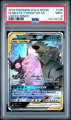Mega sableye tyranitar gx - sableye,