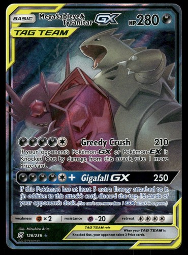 Mega sableye tyranitar gx - mega, &