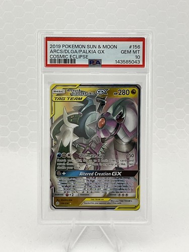 Arceus dialga palkia gx - &,