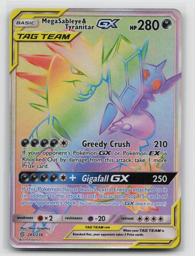Mega sableye tyranitar - &, gx