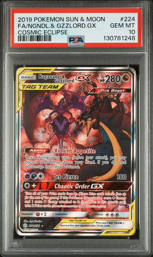 Naganadel guzzlord gx - &,