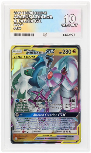 Arceus dialga palkia gx - arceus,