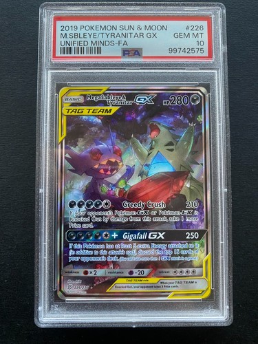 Mega sableye tyranitar gx - sableye,