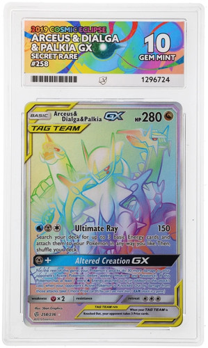 Arceus dialga palkia - dialga,