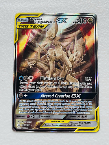 Arceus dialga palkia gx - &,