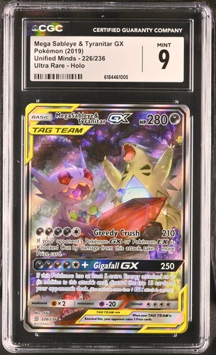 Mega sableye tyranitar gx - &,