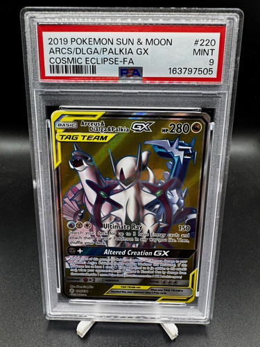 Cosmic eclipse arceus - sm, &